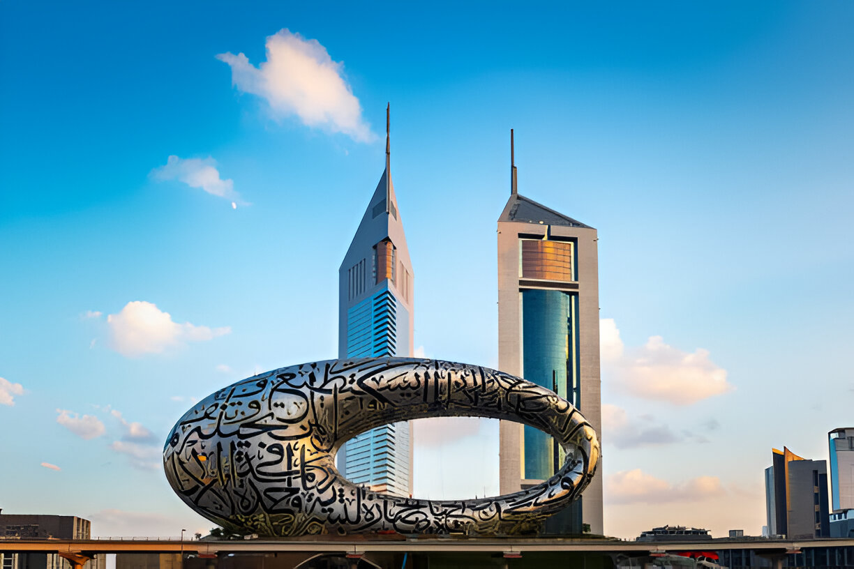 A Jövő Múzeuma Dubaiban